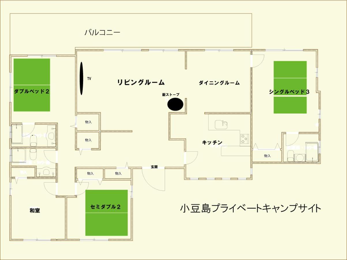 小豆島プライベートキャンプサイト Villa โชโดชิมา ภายนอก รูปภาพ